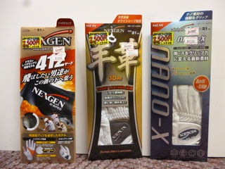 http://www.golfpartner.co.jp/532/P1190581.JPG