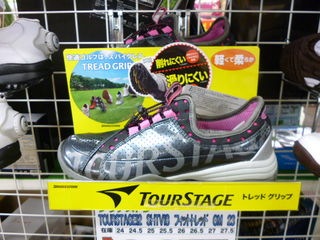 http://www.golfpartner.co.jp/532/P1190656.JPG