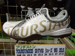 http://www.golfpartner.co.jp/532/P1190660.JPG