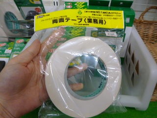 http://www.golfpartner.co.jp/532/P1190695.JPG