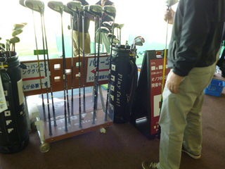 http://www.golfpartner.co.jp/532/P1200599.JPG