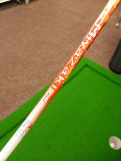http://www.golfpartner.co.jp/532/P1200709.JPG