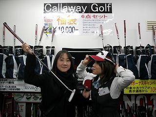 http://www.golfpartner.co.jp/532/hatasann.JPG