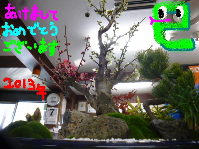 http://www.golfpartner.co.jp/532/jpg