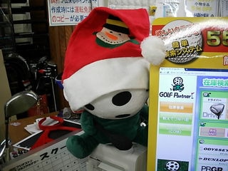 http://www.golfpartner.co.jp/532/kurigoru.JPG