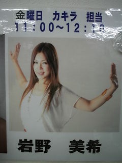 http://www.golfpartner.co.jp/532/mas12.JPG