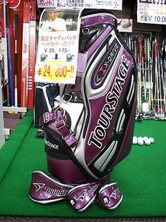 http://www.golfpartner.co.jp/532/masuda%20ikeda2.JPG