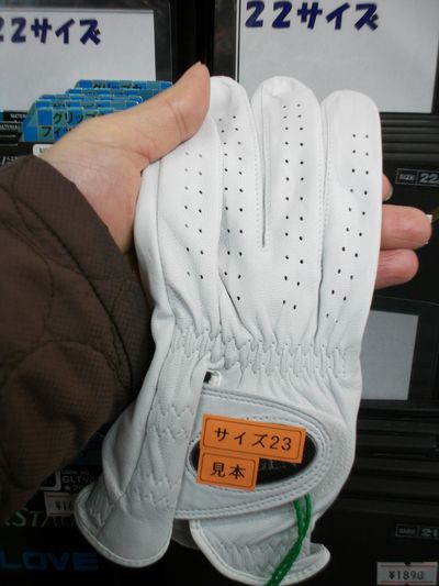 http://www.golfpartner.co.jp/532/masudaDSCI0003.JPG
