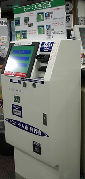http://www.golfpartner.co.jp/532/masudaDSCI3968.JPG