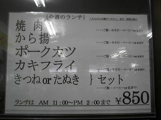 http://www.golfpartner.co.jp/532/masudaDSCI4647.JPG