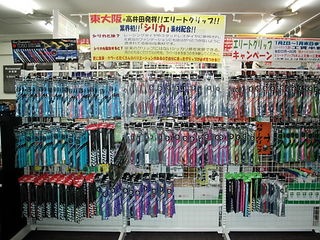 http://www.golfpartner.co.jp/532/masudaDSCI6808.JPG