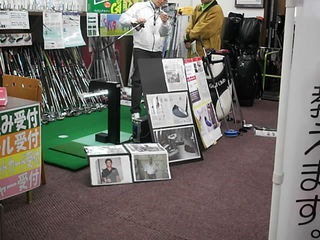 http://www.golfpartner.co.jp/532/masudaDSCI7156.JPG