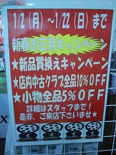 http://www.golfpartner.co.jp/532/masudaDSCI7163.JPG
