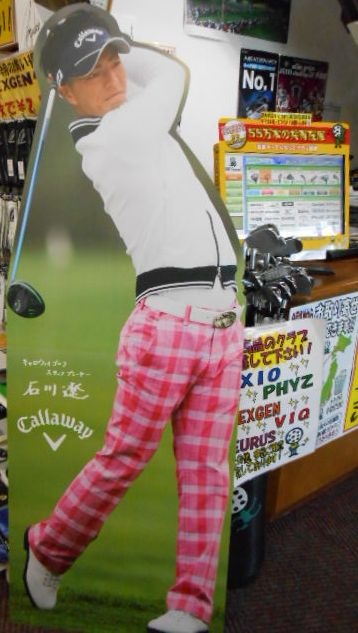 http://www.golfpartner.co.jp/532/yuki%20043.jpg