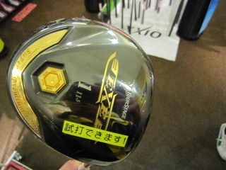 http://www.golfpartner.co.jp/535/%E7%94%BB%E5%83%8F%20001.jpg