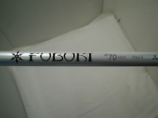 http://www.golfpartner.co.jp/535/DSCI0009.JPG