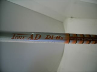 http://www.golfpartner.co.jp/535/DSCI0038.JPG