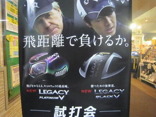 http://www.golfpartner.co.jp/535/IMG_0233.jpg