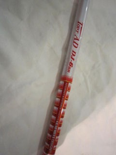 http://www.golfpartner.co.jp/535/IMG_0267.jpg