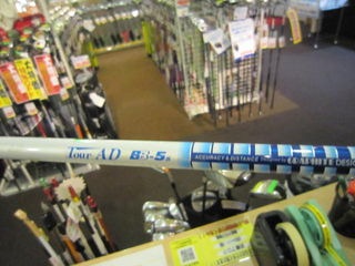 http://www.golfpartner.co.jp/535/IMG_0275.jpg