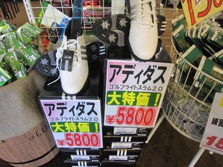http://www.golfpartner.co.jp/535/IMG_0311.jpg