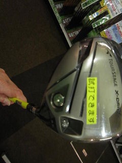 http://www.golfpartner.co.jp/535/IMG_0369.jpg