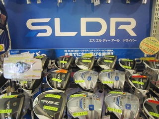 http://www.golfpartner.co.jp/535/IMG_0370.jpg