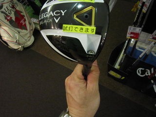 http://www.golfpartner.co.jp/535/IMG_0371.jpg