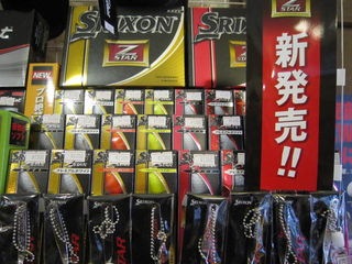 http://www.golfpartner.co.jp/535/IMG_0542.jpg