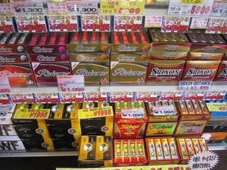 http://www.golfpartner.co.jp/535/IMG_0638.jpg