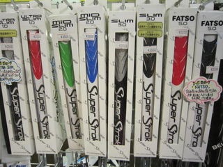 http://www.golfpartner.co.jp/535/IMG_0779.jpg