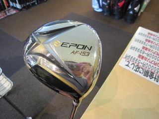 http://www.golfpartner.co.jp/535/IMG_0788.jpg