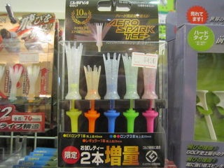 http://www.golfpartner.co.jp/535/IMG_1017.jpg