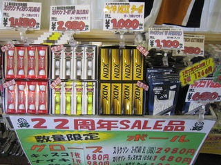 http://www.golfpartner.co.jp/535/IMG_1111.jpg