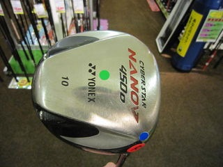 http://www.golfpartner.co.jp/535/IMG_1201%5B1%5D.jpg
