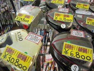 http://www.golfpartner.co.jp/535/IMG_1208%5B1%5D.jpg