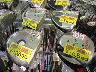 http://www.golfpartner.co.jp/535/IMG_1209%5B1%5D.jpg