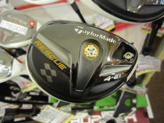 http://www.golfpartner.co.jp/535/IMG_1218%5B1%5D.jpg