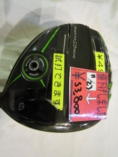 http://www.golfpartner.co.jp/535/IMG_1343.jpg