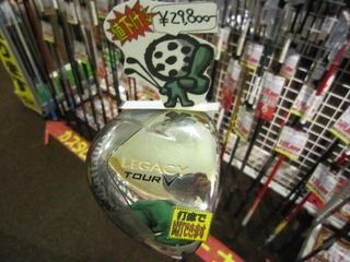 http://www.golfpartner.co.jp/535/IMG_1396%5B1%5D.jpg
