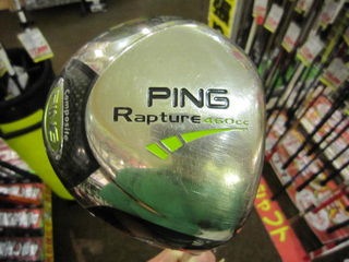 http://www.golfpartner.co.jp/535/IMG_1419%5B1%5D.jpg