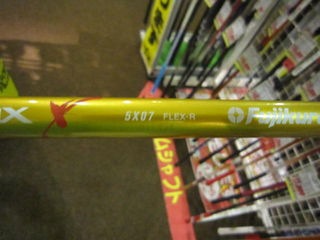http://www.golfpartner.co.jp/535/IMG_1420%5B1%5D.jpg