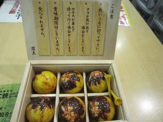 http://www.golfpartner.co.jp/535/IMG_1427%5B1%5D.jpg