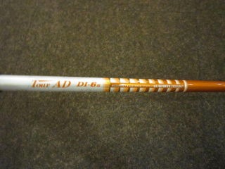 http://www.golfpartner.co.jp/535/IMG_1486%5B1%5D.jpg