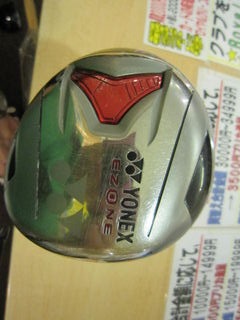 http://www.golfpartner.co.jp/535/IMG_1487%5B1%5D.jpg