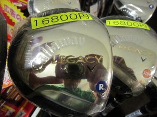 http://www.golfpartner.co.jp/535/IMG_1511%5B1%5D.jpg