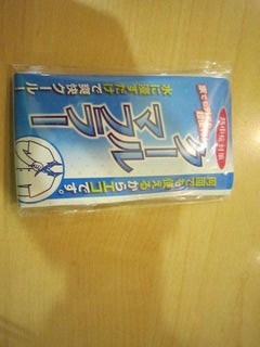 http://www.golfpartner.co.jp/535/IMG_1570%5B1%5D.jpg