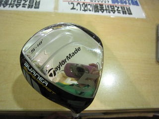 http://www.golfpartner.co.jp/535/IMG_1631%5B1%5D.jpg