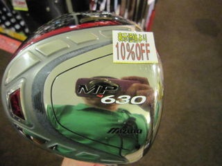 http://www.golfpartner.co.jp/535/IMG_1647%5B1%5D.jpg