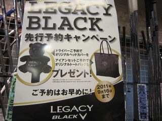 http://www.golfpartner.co.jp/535/IMG_1672%5B1%5D.jpg